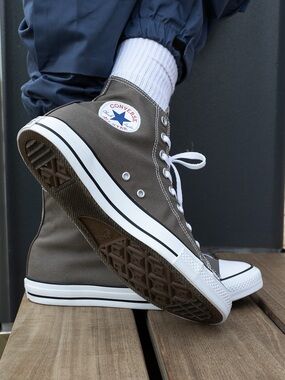 Converse High-Top Sneakers in Brown and White, Size Men’s 5/Women’s 7